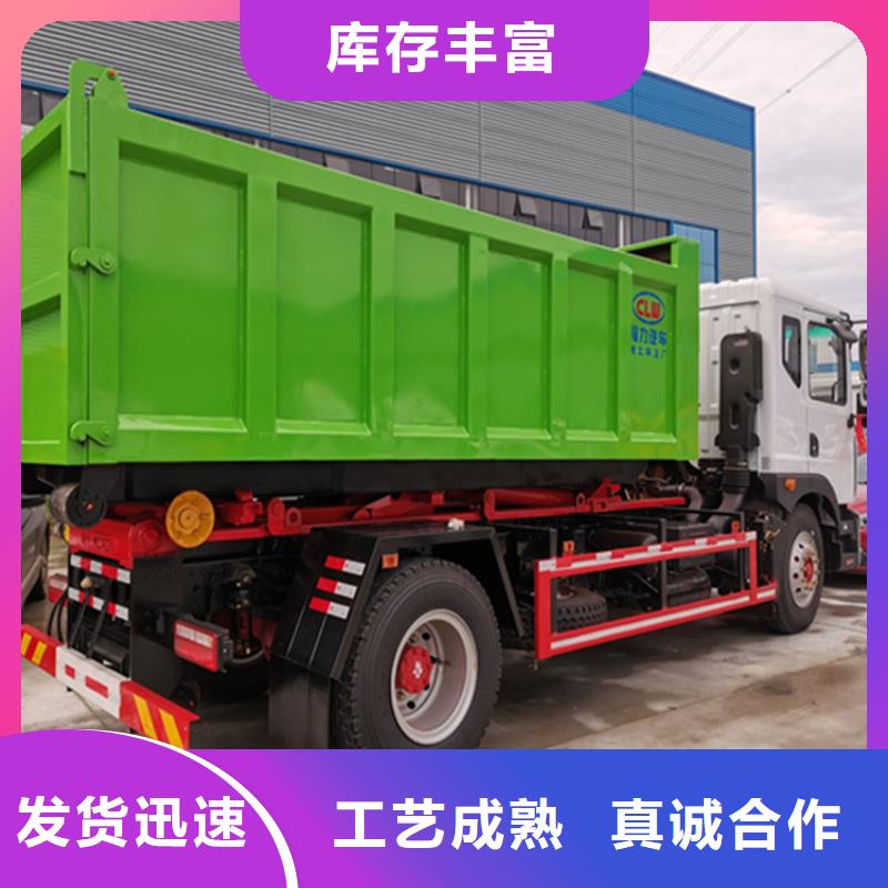 粪污运输车 粪污车海量库存