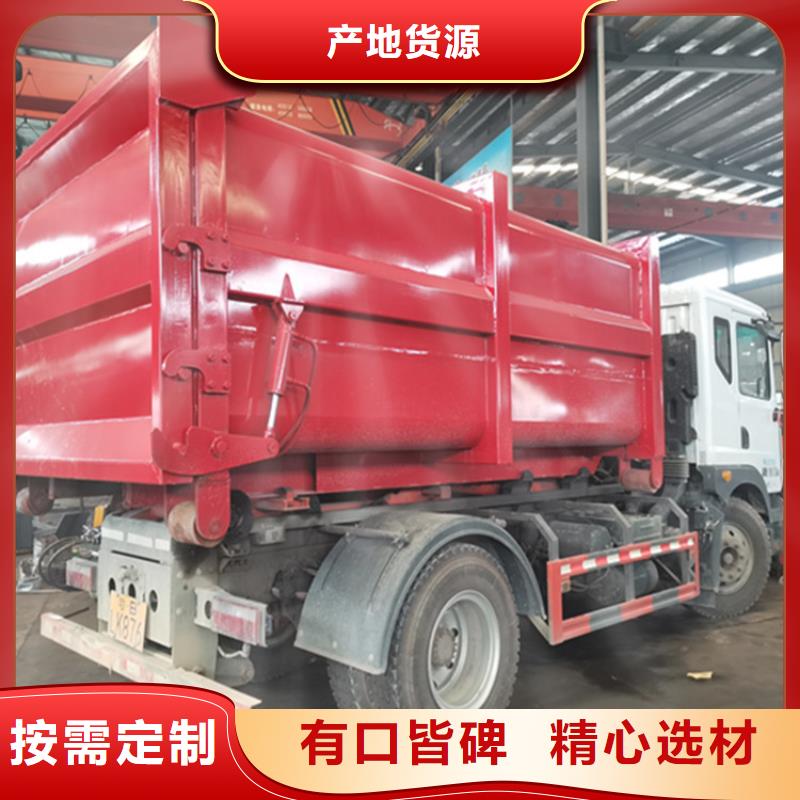 粪污运输车合作共赢