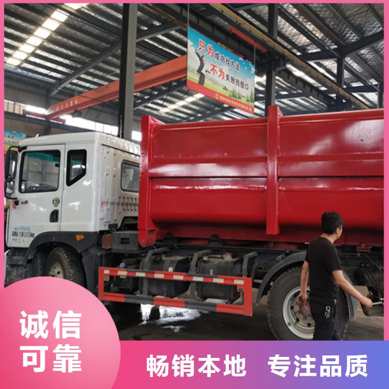 液态粪污养殖场粪便清粪车10吨拉粪污车10年经验