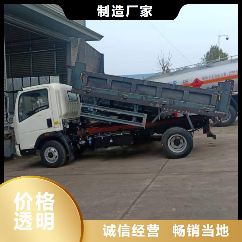 粪污运输车吸污吸粪车严格把控质量