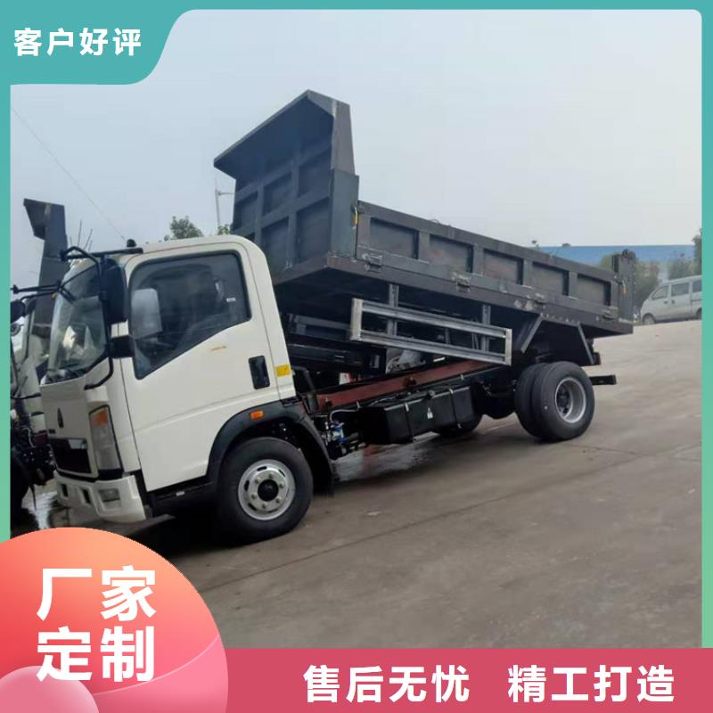 【粪污运输车粪污转运车颜色尺寸款式定制】