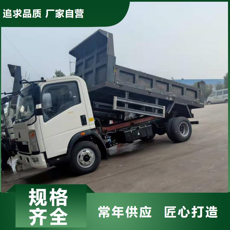 粪污运输车_粪污车质量无忧