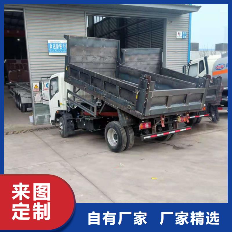 养殖场运粪车新款20立方粪污自卸车诚信企业