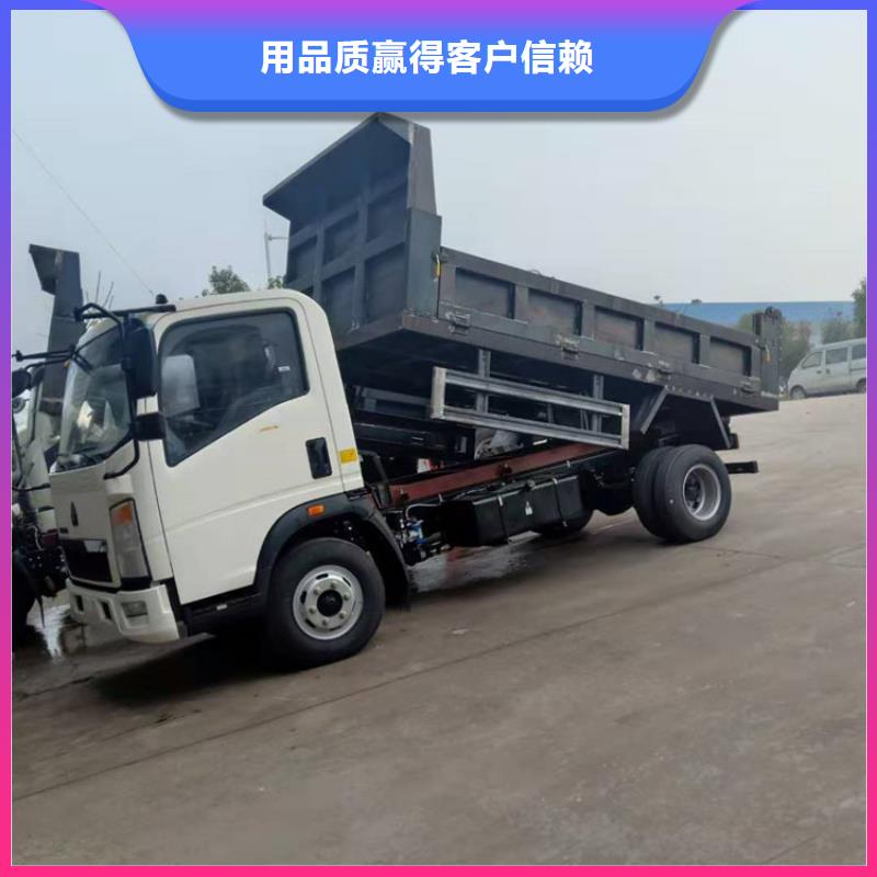 招标垃圾运输车+粪污收集车全国配送
