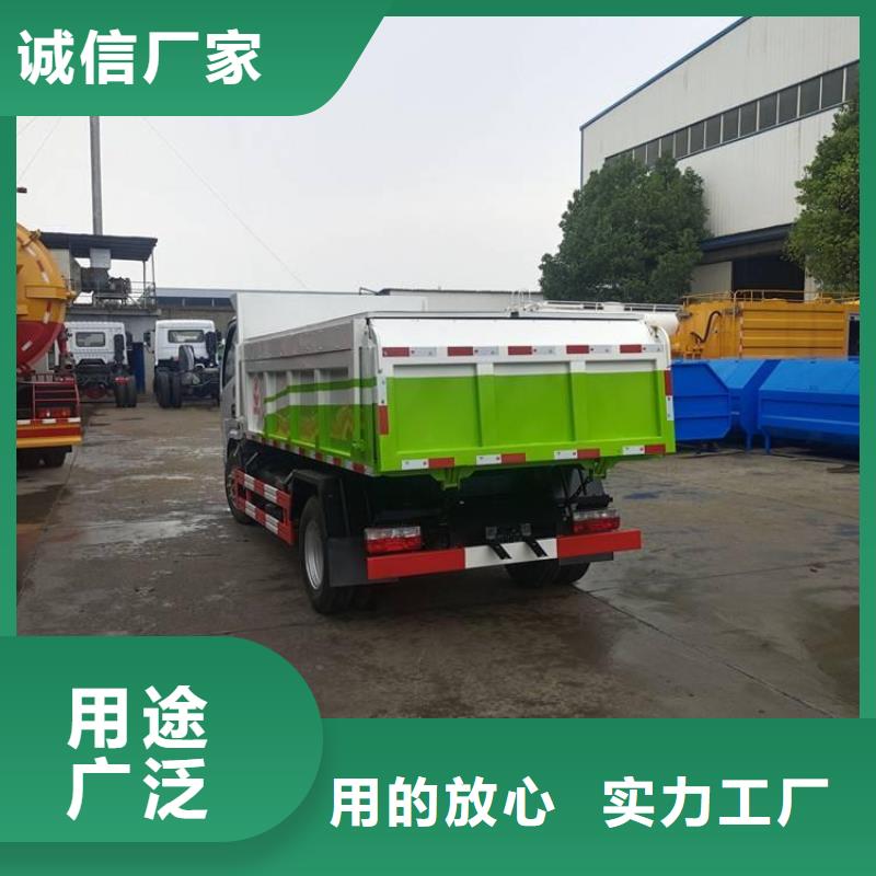 粪污运输车-吸污车高性价比