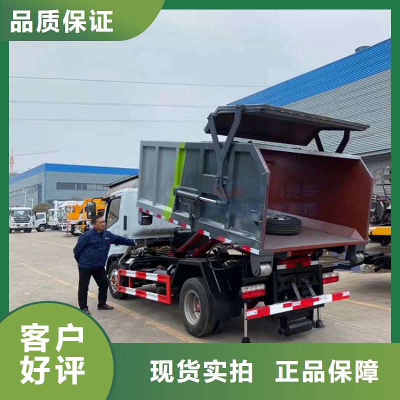【粪污运输车】,粪污车严选材质