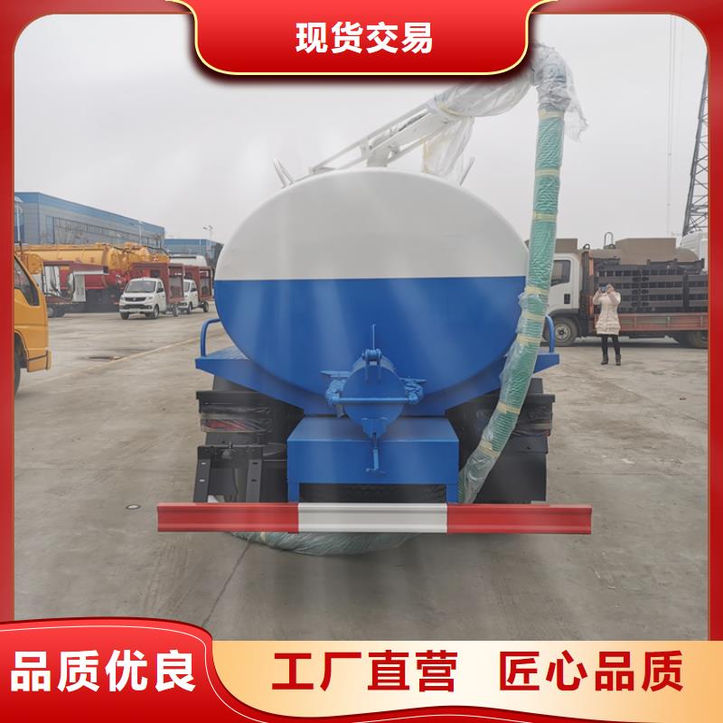 【粪污运输车粪污垃圾车品牌企业】