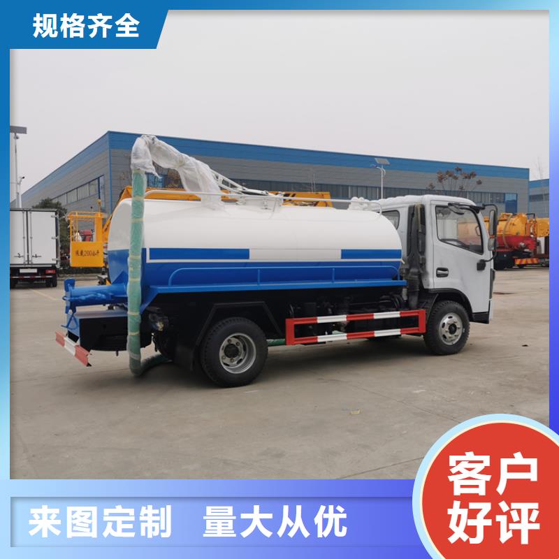 有机肥厂运输15吨粪便淤泥自卸车产品介绍
