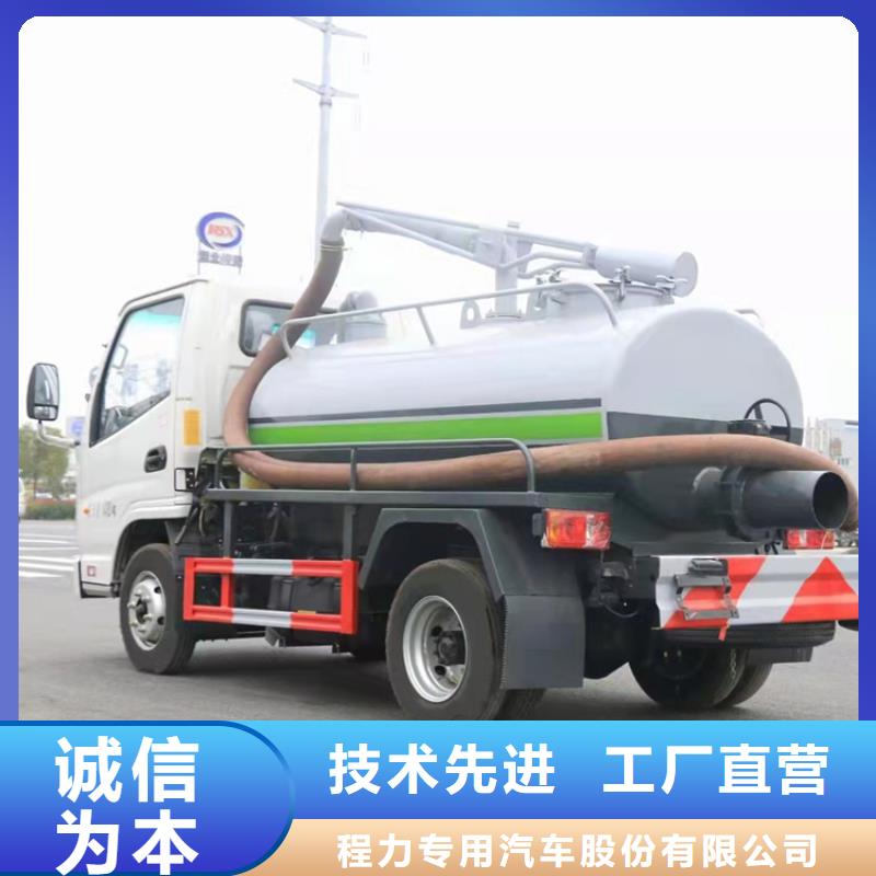 不锈钢全自动鸡场干鸡粪收集运输车供应