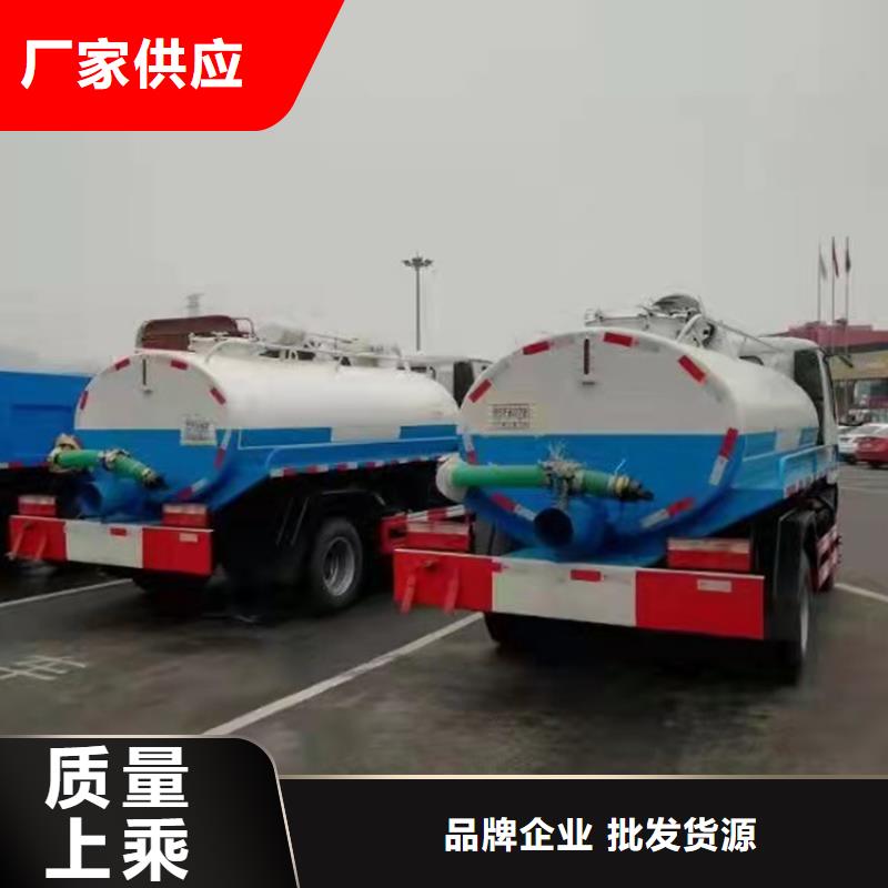 粪污运输车勾臂粪污车匠心工艺