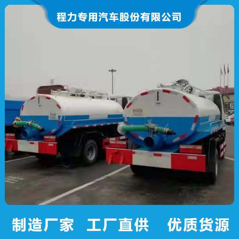 不锈钢全自动鸡场干鸡粪收集运输车供应
