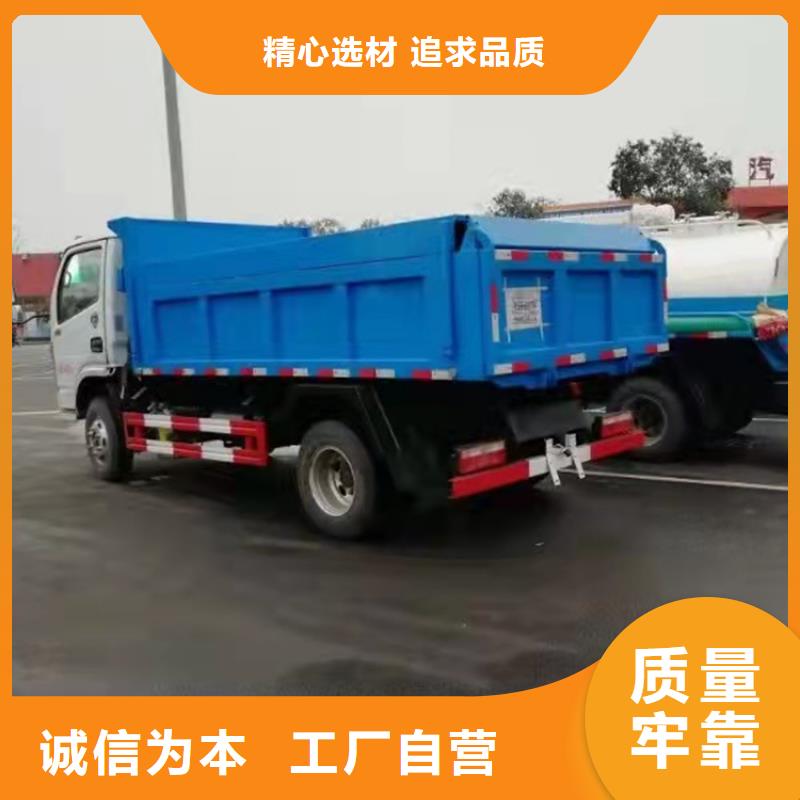 不锈钢全自动鸡场干鸡粪收集运输车供应