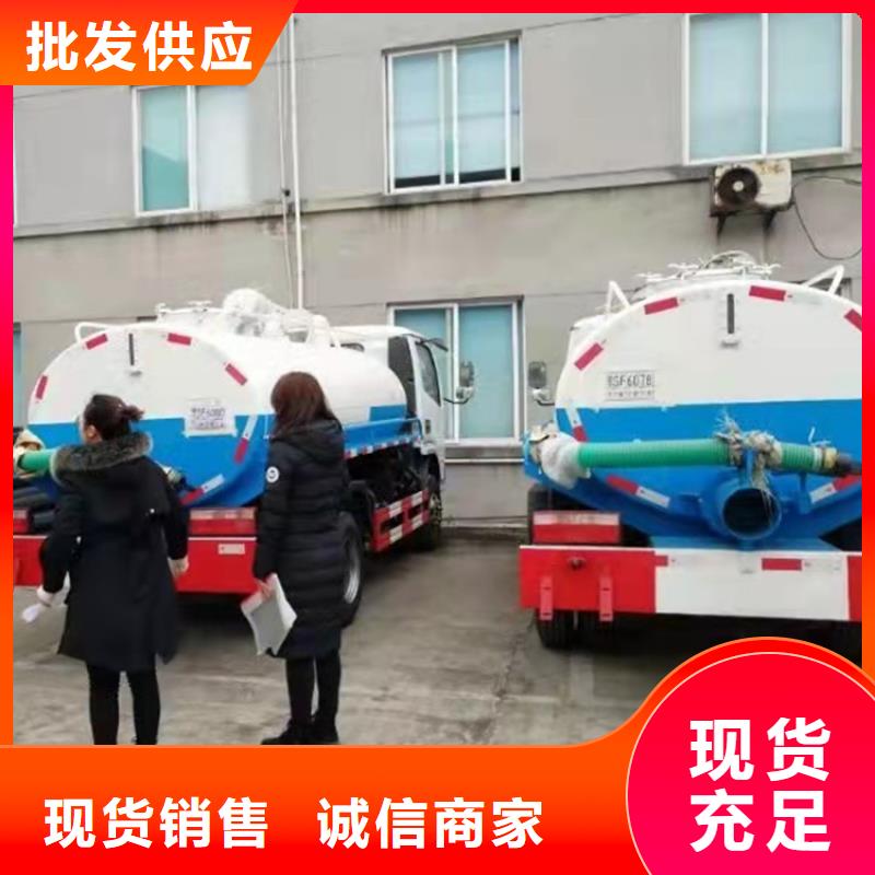 【粪污运输车】,粪污车严选材质