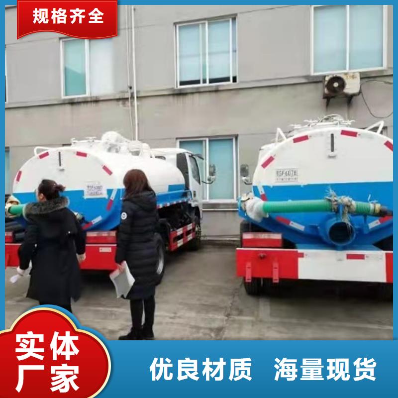 粪污运输车_粪污车质量无忧