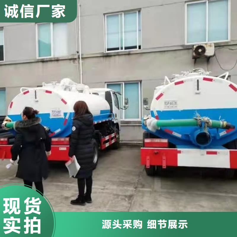 粪污运输车勾臂粪污车匠心工艺
