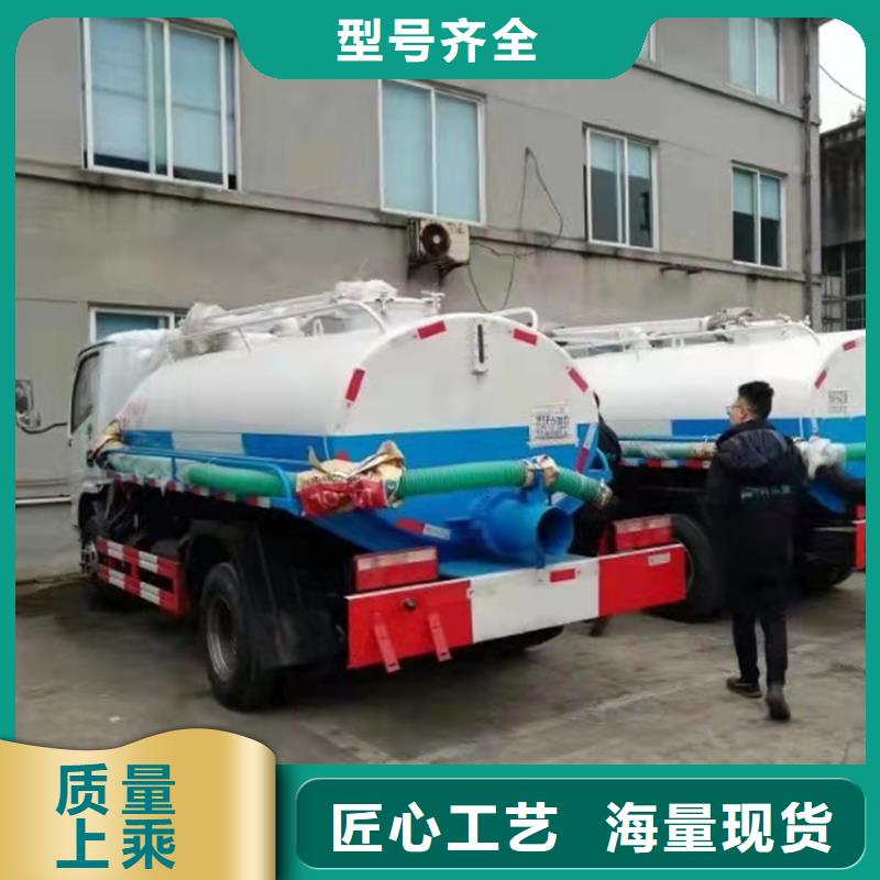 粪污运输车主推产品