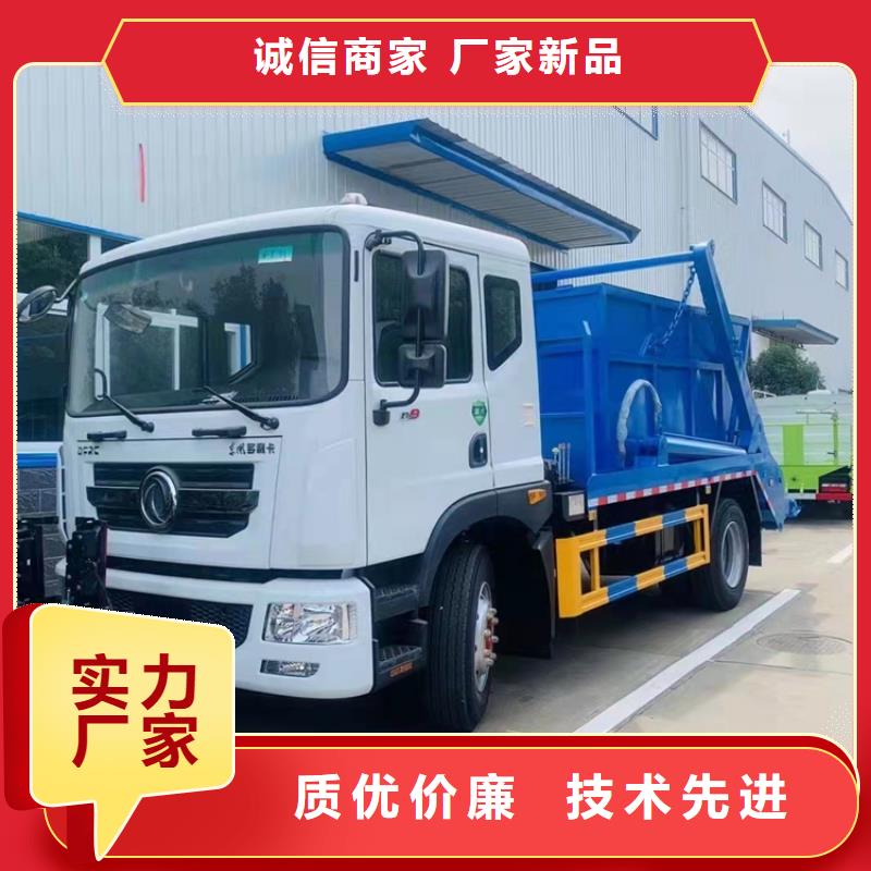 粪污运输车吸污吸粪车严格把控质量