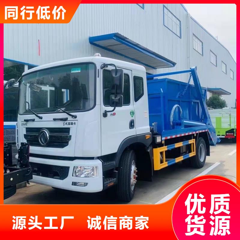 粪污运输车-勾臂粪污车工程施工案例