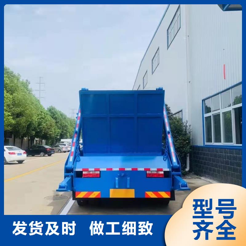 【粪污运输车】,粪污车严选材质