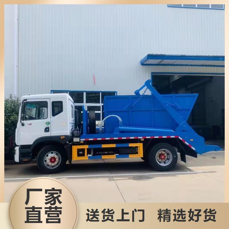粪污运输车_粪污垃圾车精品选购