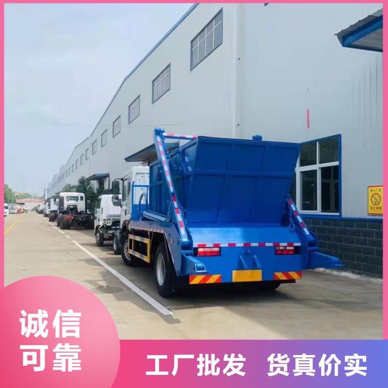 粪污运输车_粪污车质量无忧
