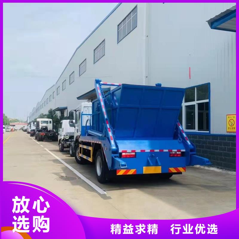 粪污运输车-粪污车供您所需