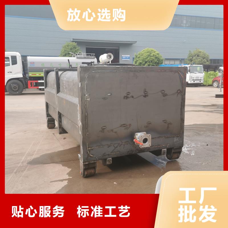不锈钢全自动鸡场干鸡粪收集运输车供应