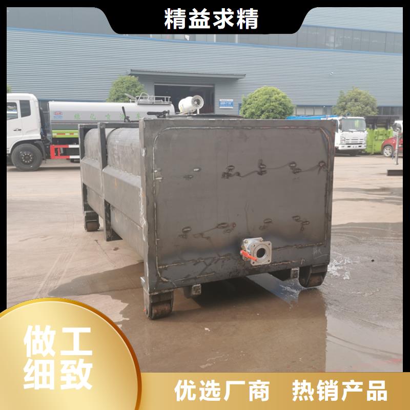 【粪污运输车】,粪污车严选材质