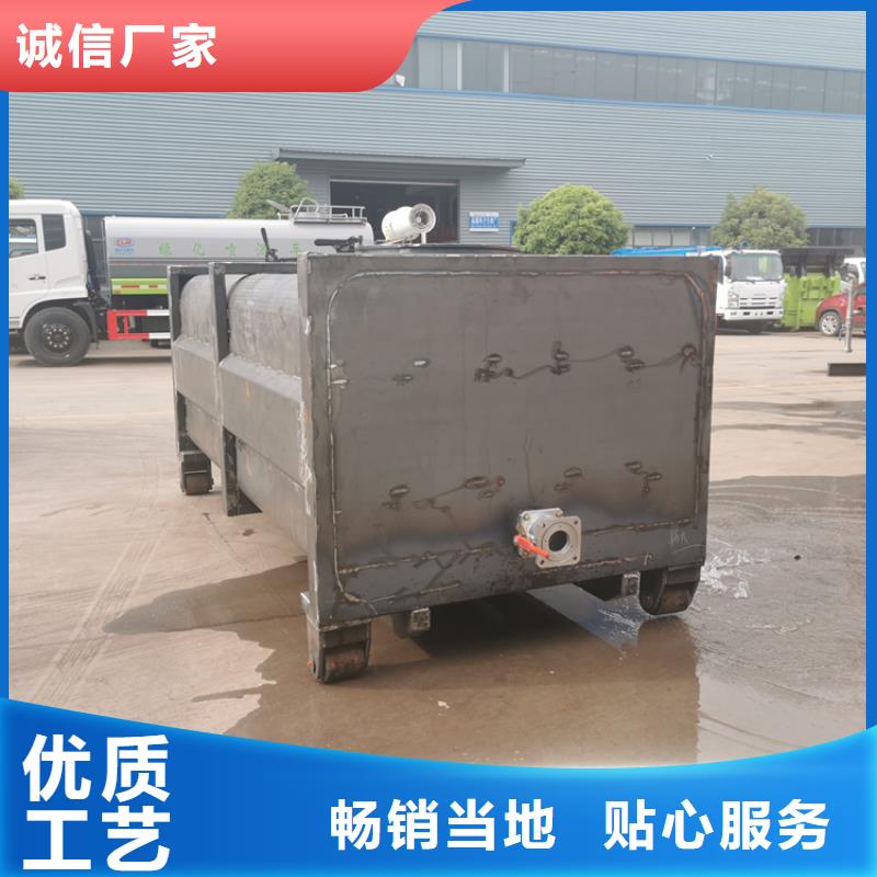 粪污运输车粪污车优良工艺