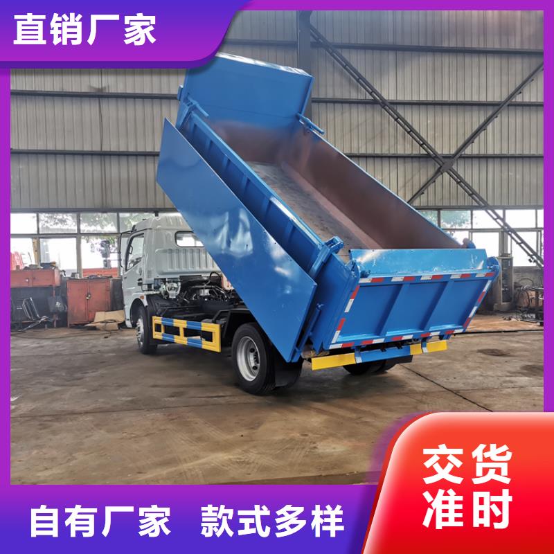 粪污垃圾车型号齐全