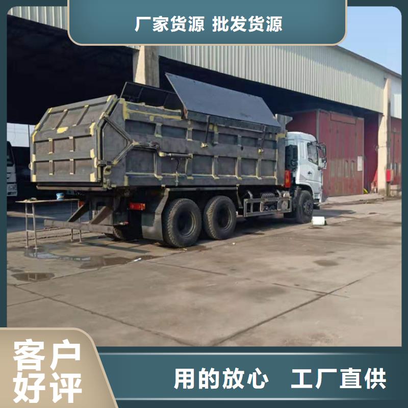 粪污垃圾车勾臂粪污车老品牌厂家