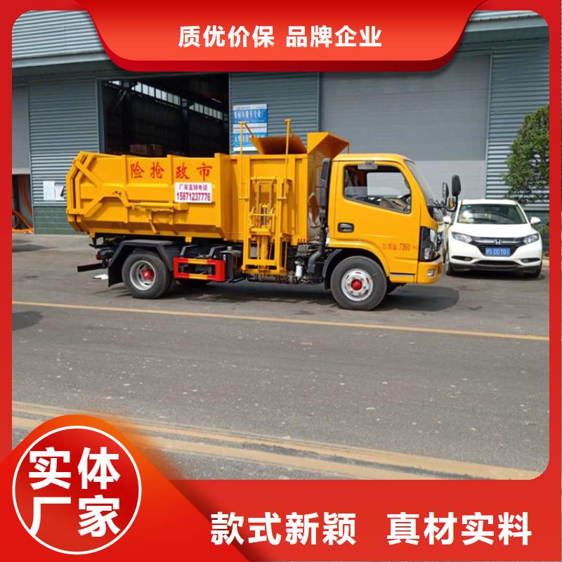 粪污垃圾车勾臂粪污车老品牌厂家
