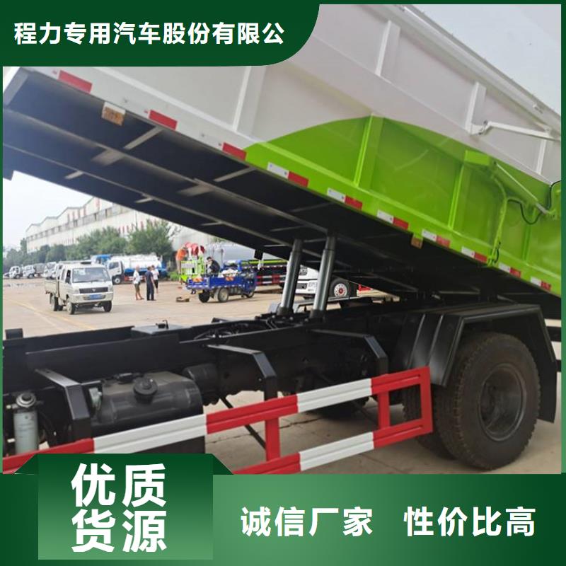  粪污垃圾车质检合格出厂