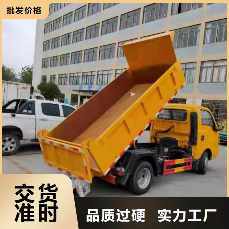  粪污垃圾车质检合格出厂
