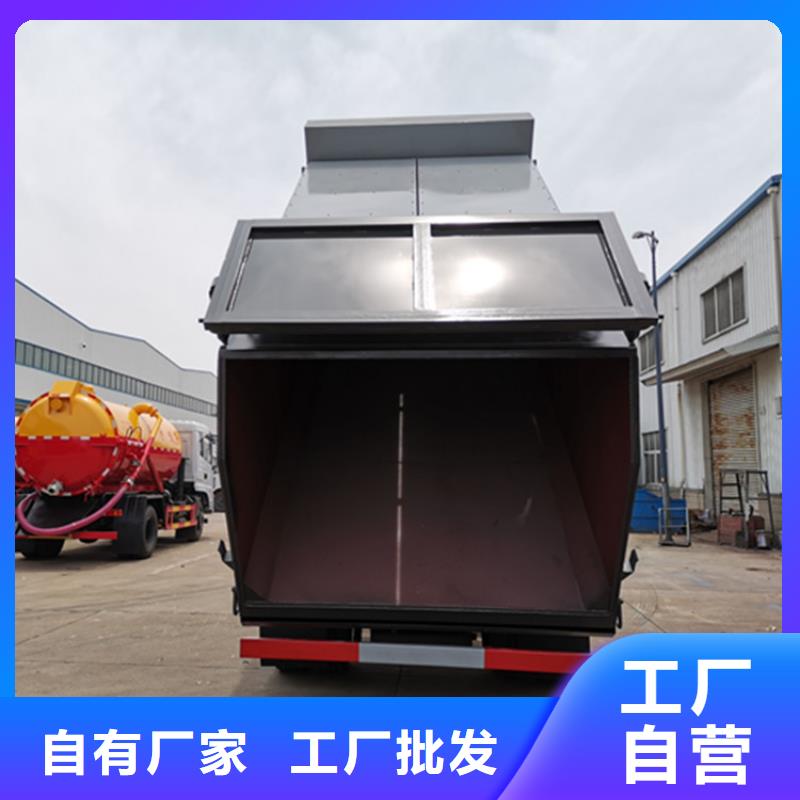 粪污垃圾车型号齐全