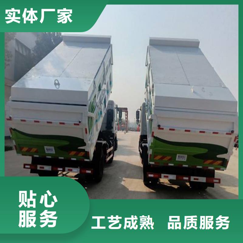 粪污垃圾车型号齐全