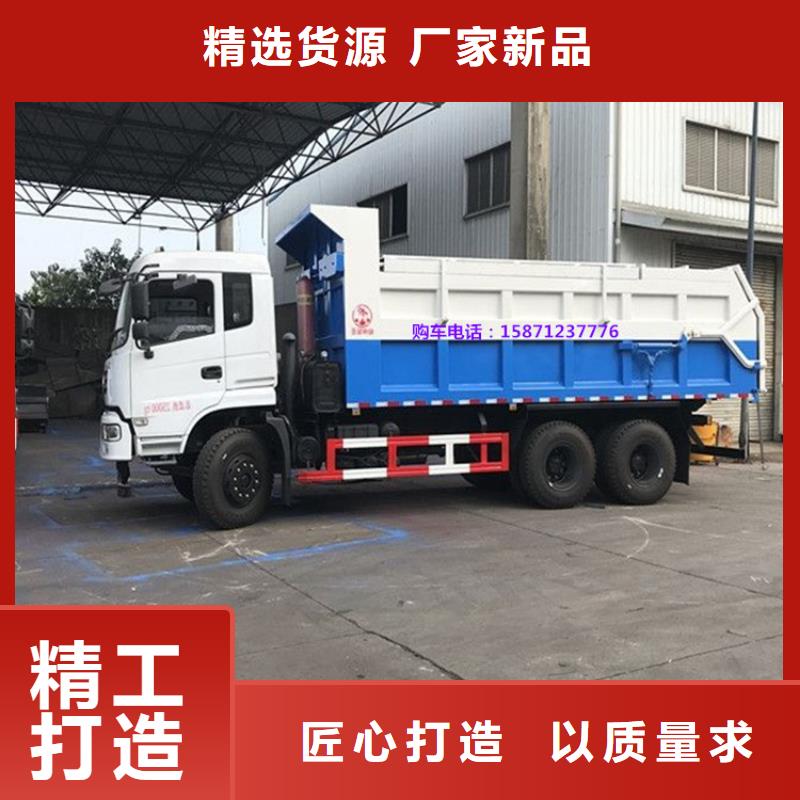 粪污垃圾车勾臂粪污车老品牌厂家