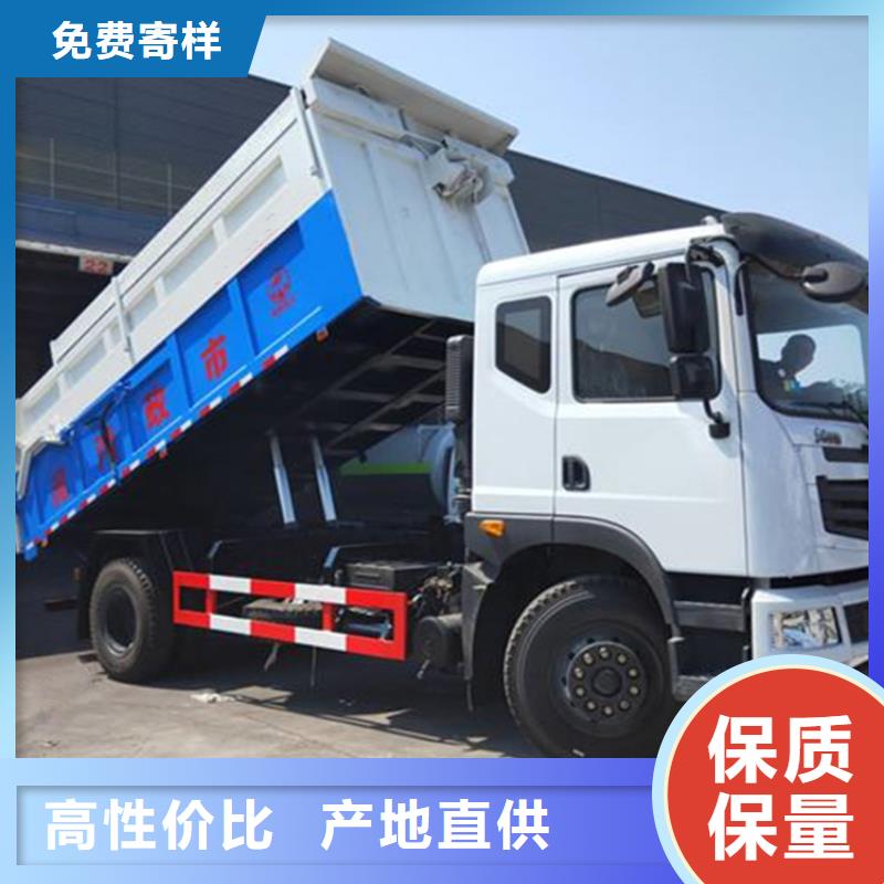 粪污垃圾车勾臂粪污车老品牌厂家