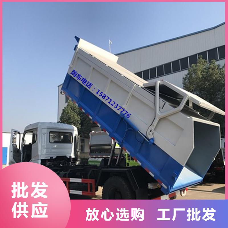 粪污垃圾车勾臂粪污车老品牌厂家