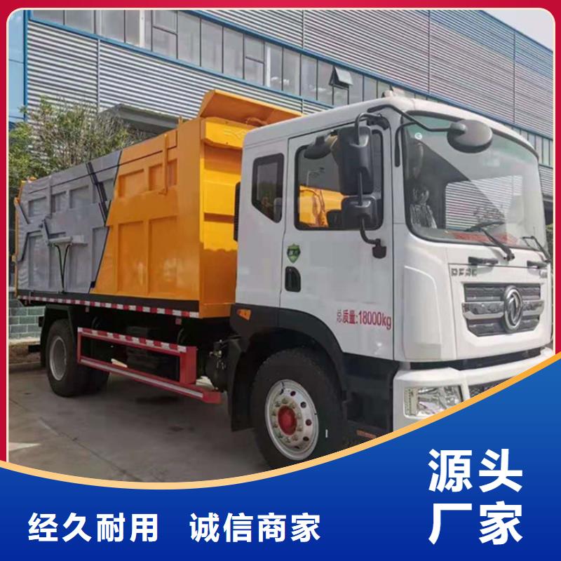 粪污垃圾车勾臂粪污车老品牌厂家