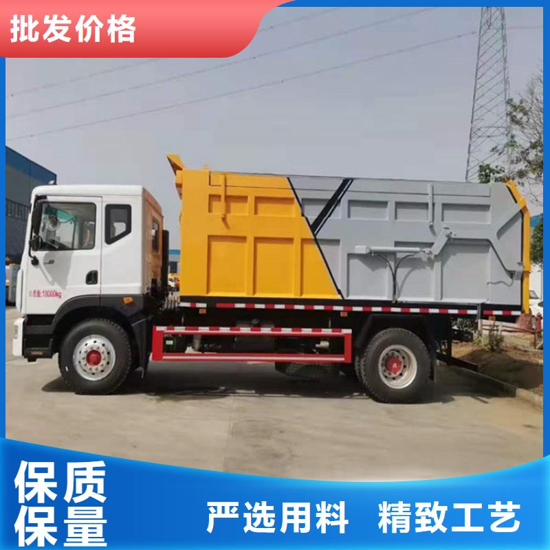 粪污垃圾车-粪污车源厂供货