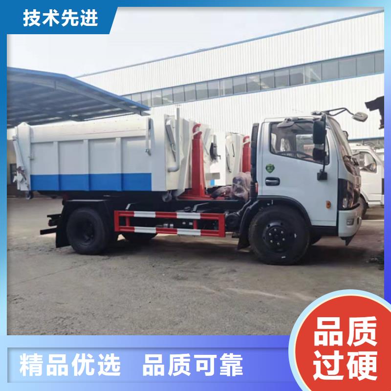 勾臂式粪污垃圾车 吸污吸粪车厂家型号齐全