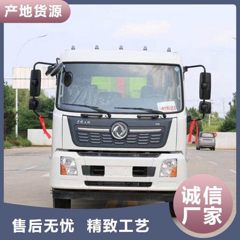勾臂式粪污垃圾车-粪污车种类多质量好
