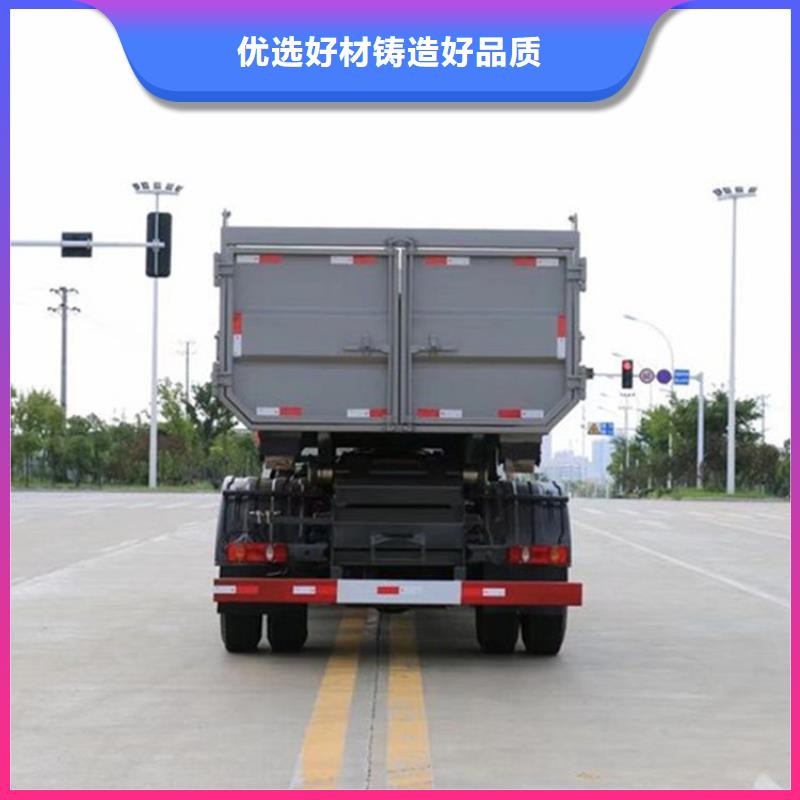 勾臂式粪污垃圾车_粪污车好产品不怕比
