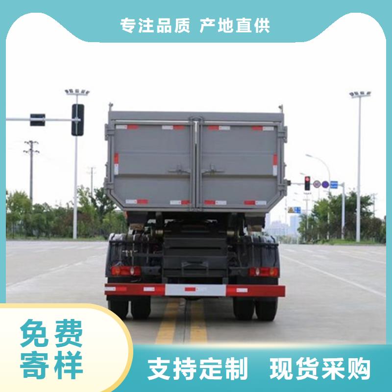 勾臂式粪污垃圾车-粪污车种类多质量好