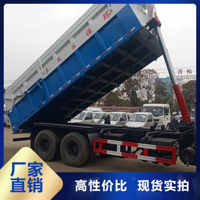 粪污转运车经久耐用