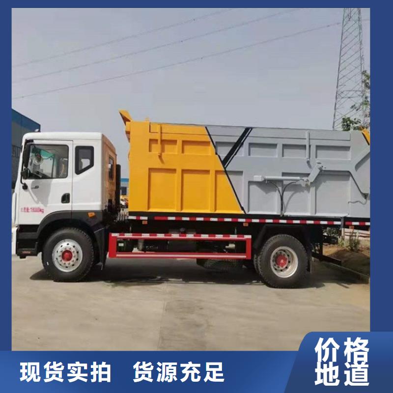 粪污转运车优选厂商