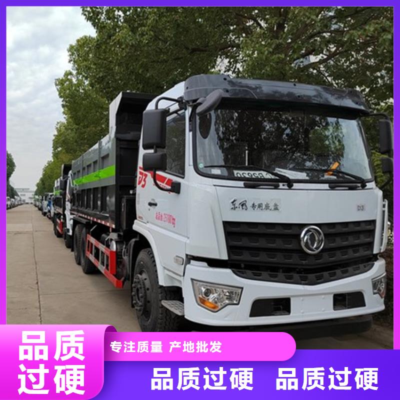 粪污转运车优选厂商