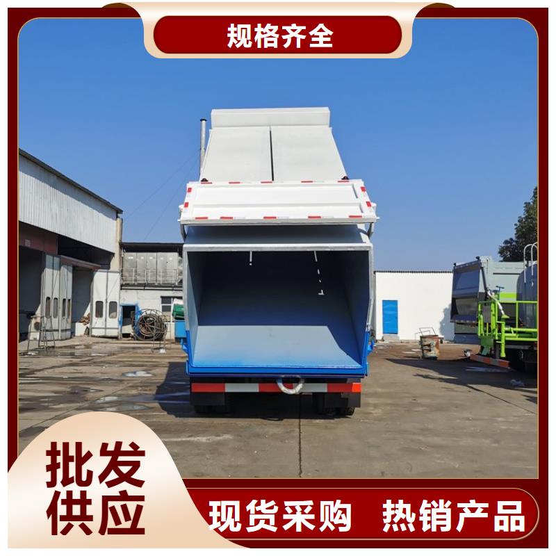 粪污转运车我们更专业