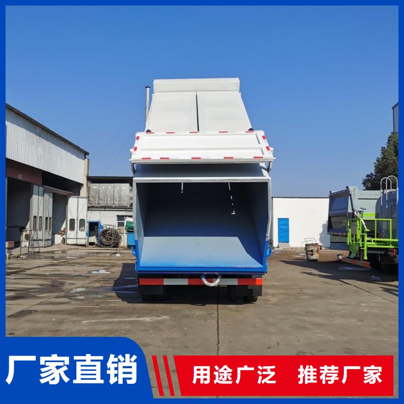 粪污转运车罐装沼池沼液运输车货源直销